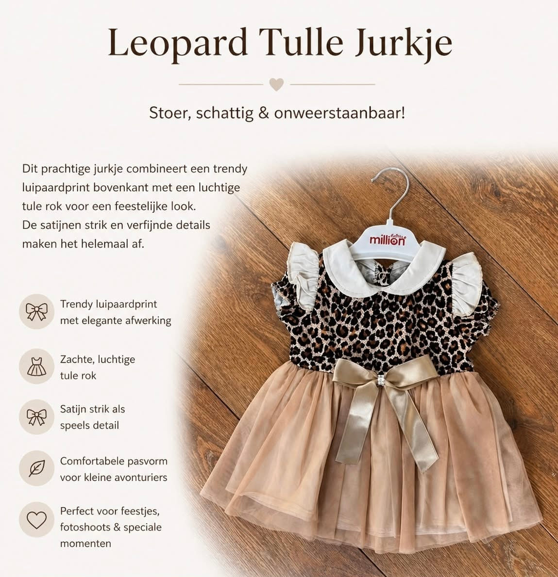 Tutu Leopard Dress