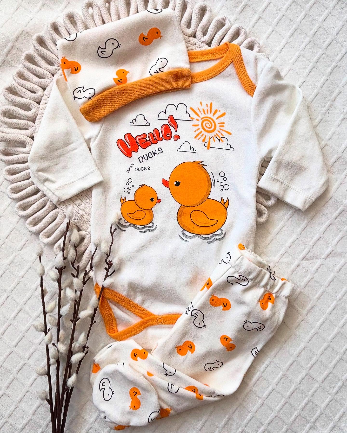 Little Duck Babyset